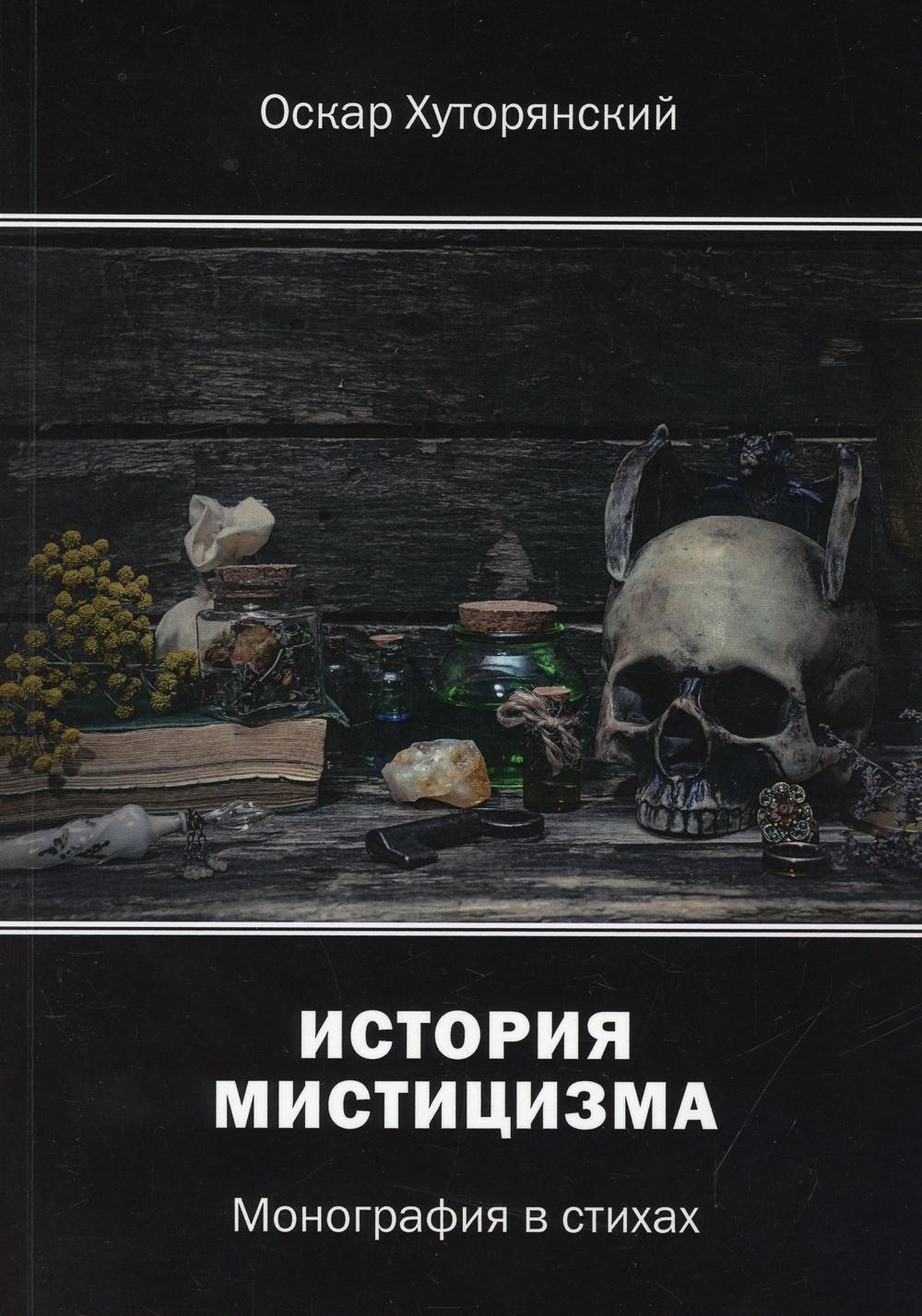 Нина Дранго арт