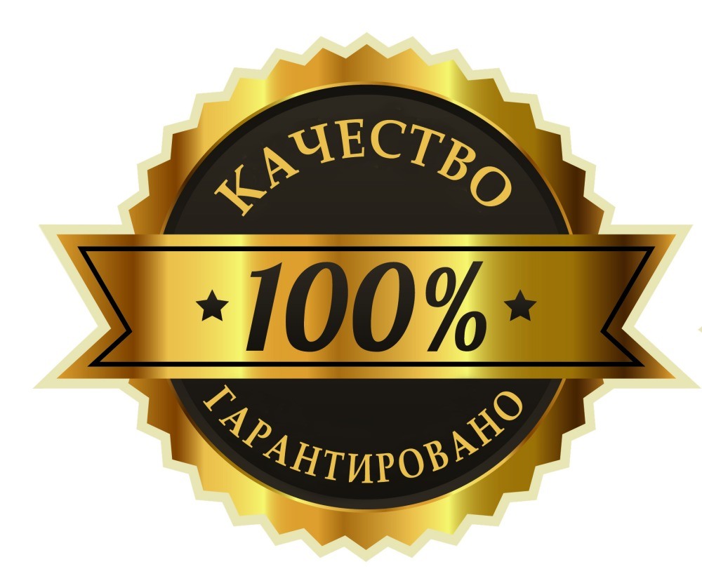Казахский национальный костюм вектор