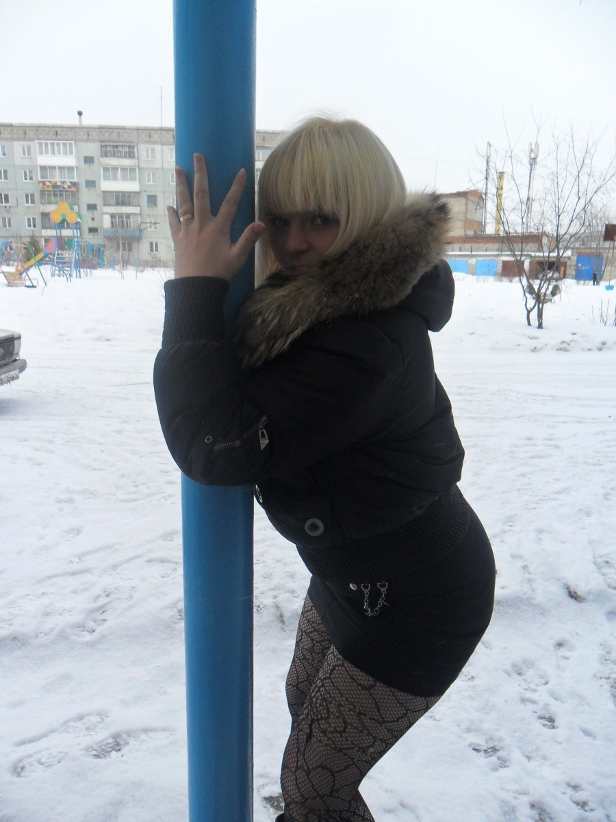 Девушка город Киселевск
