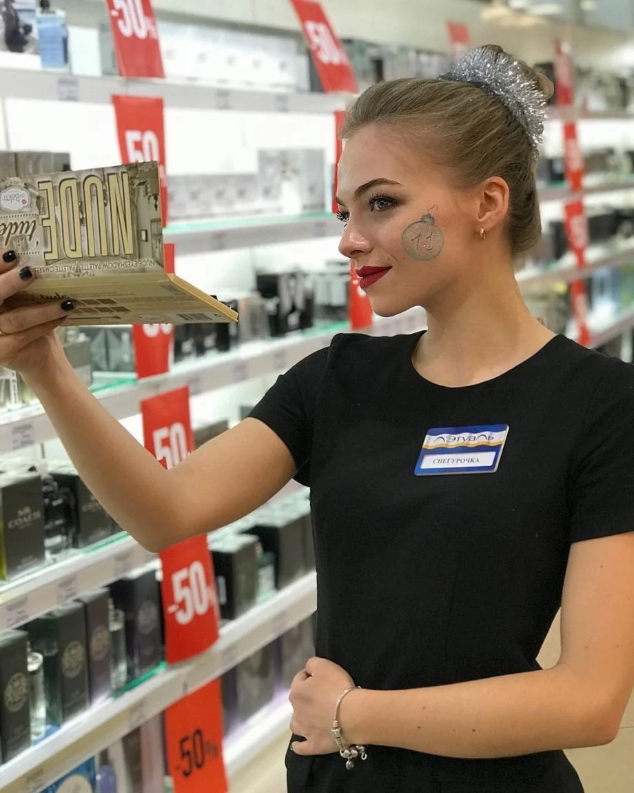 Красивая попка в магазине