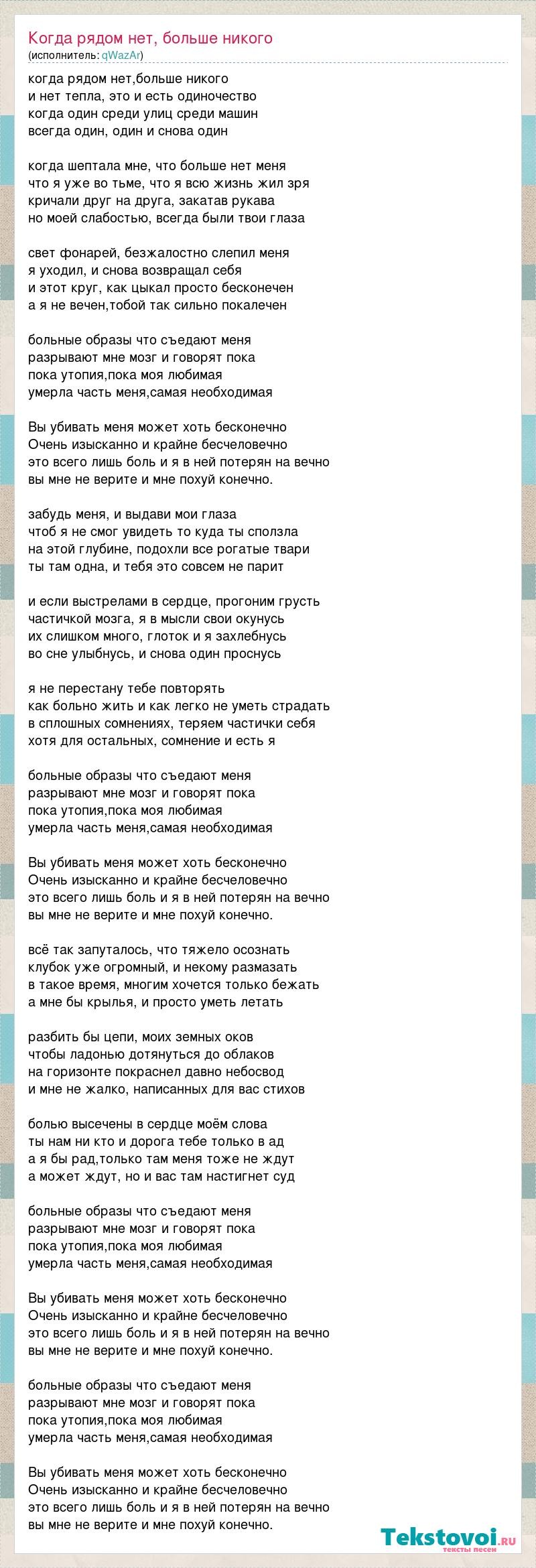 Аморальные мемы