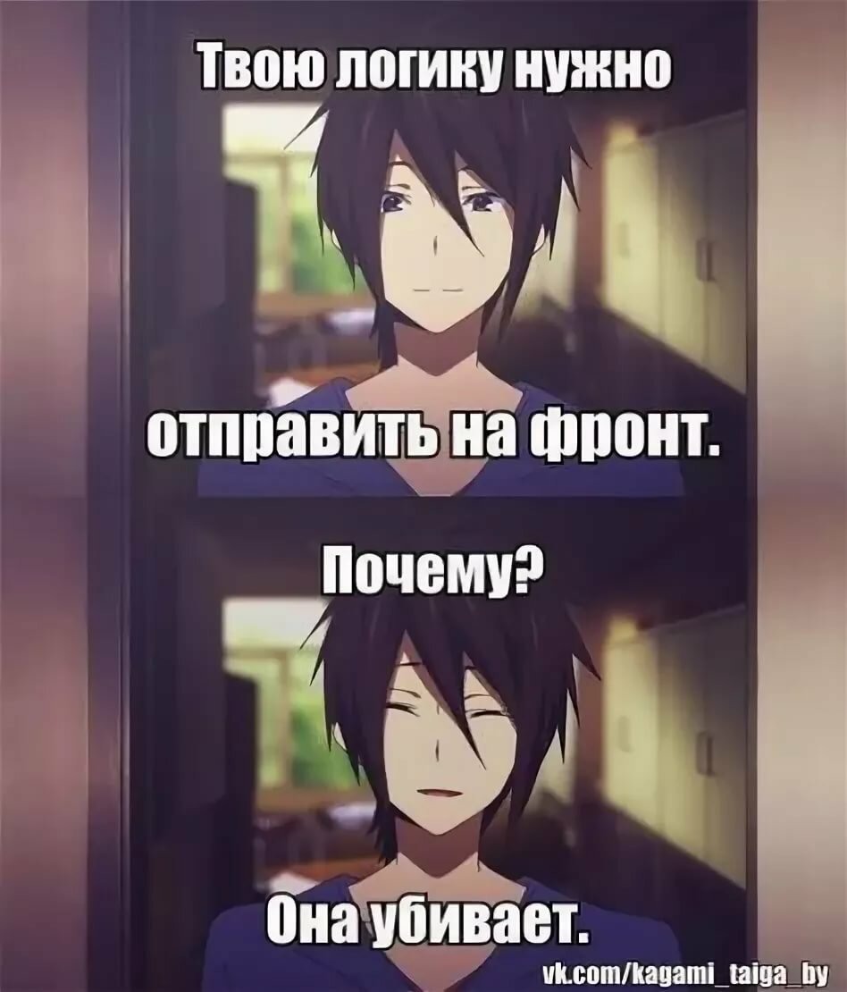 Как много тех с кем можно обсудить
