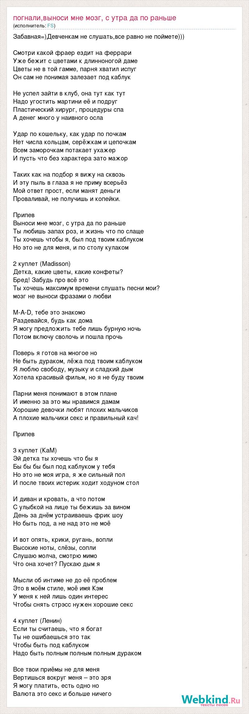 Прикольные эротические предметы