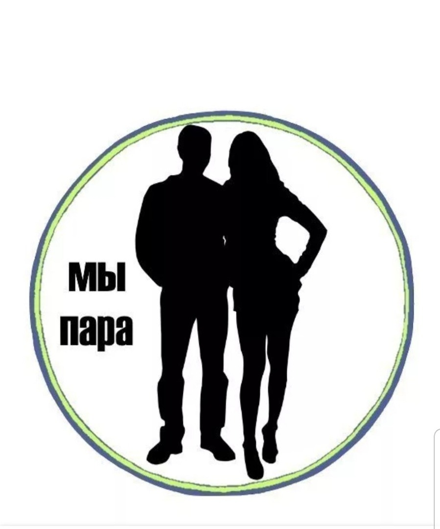 Девушки в камуфляже отряд