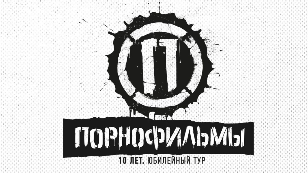 PV контроллер заряда ls1024rp