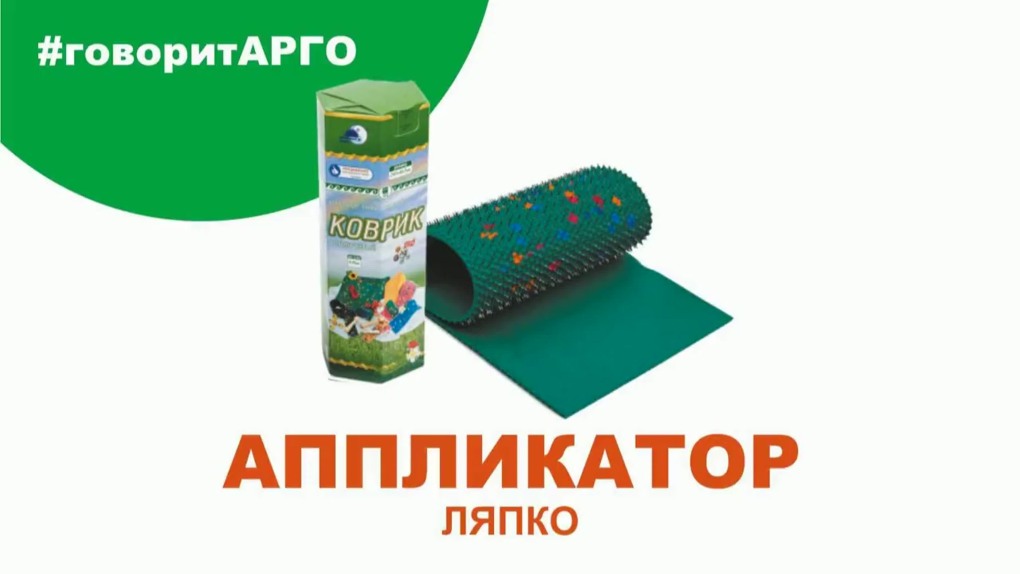 Байбуза Клавдия Федоровна Мяунджа