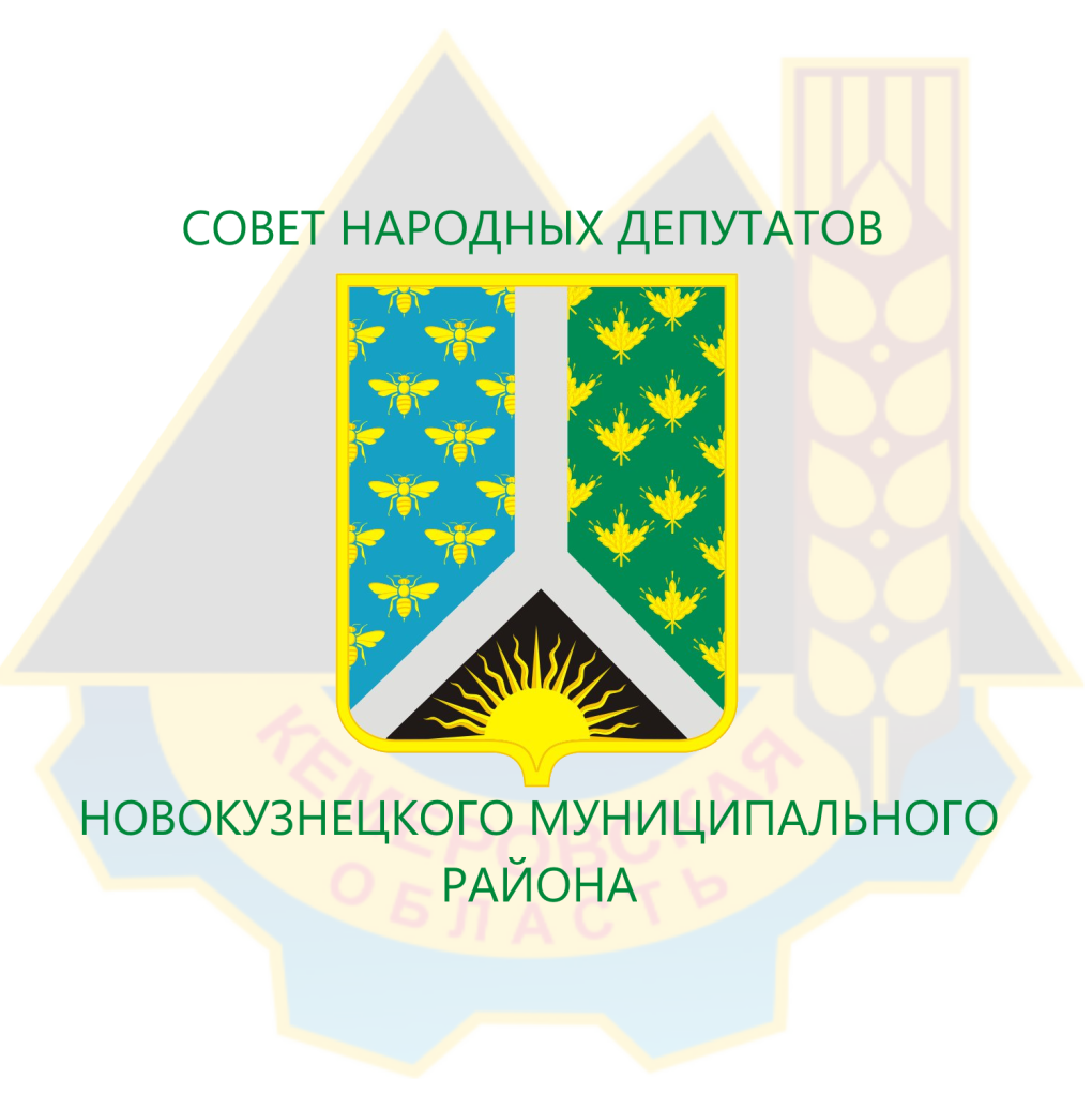 Натали Ганихина Новокузнецк