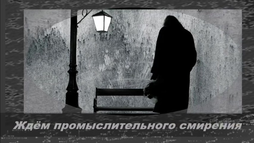 Урологический массаж Витязево