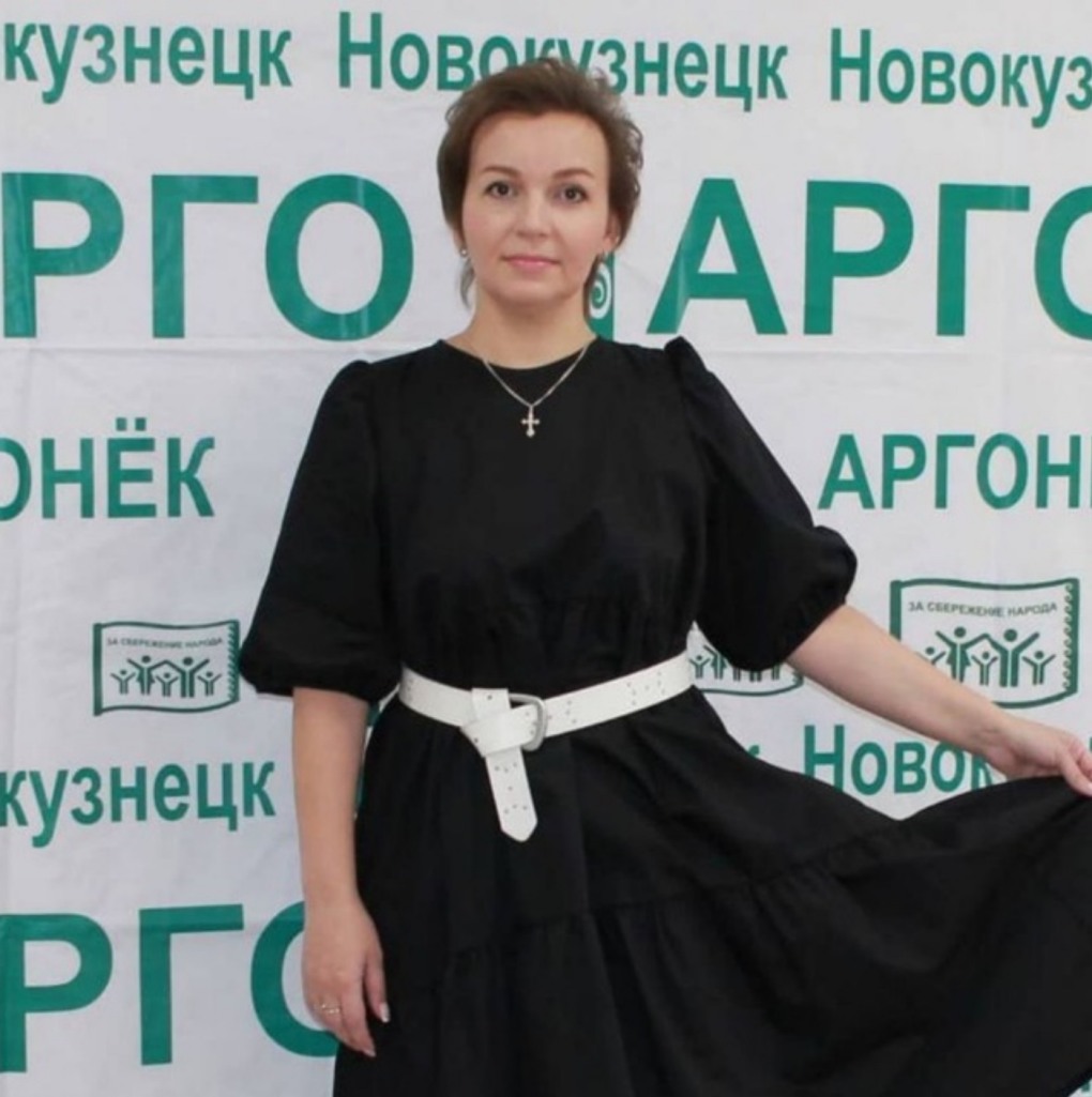 Орлова Мария Валерьевна