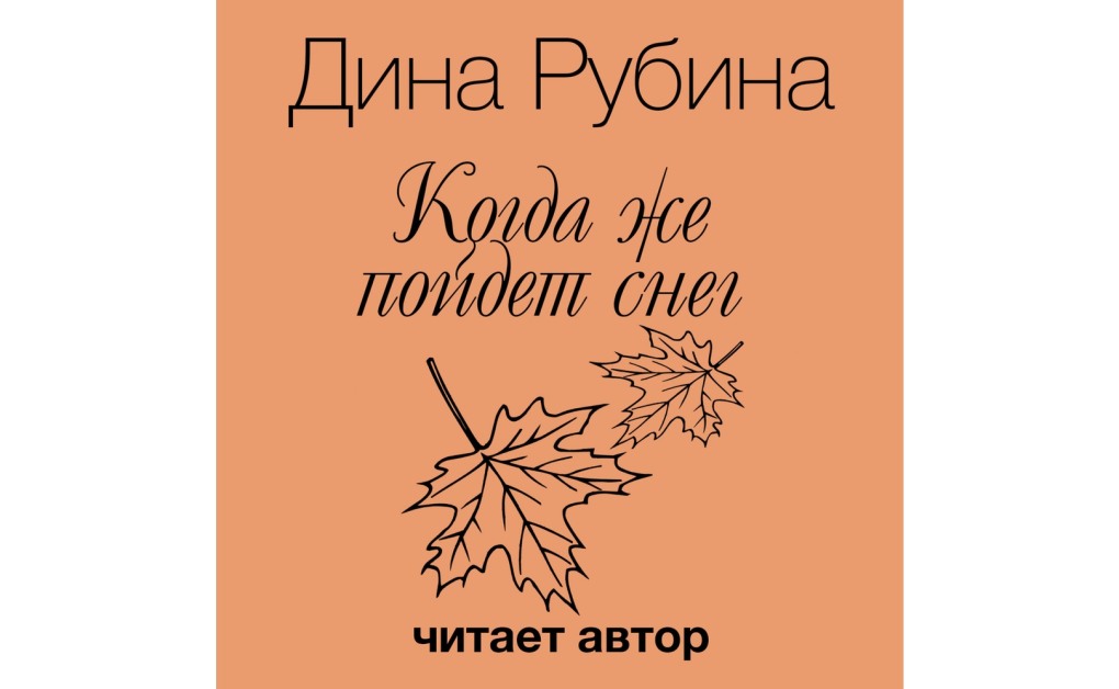Смотреть в контакте девушку ale Ivanova