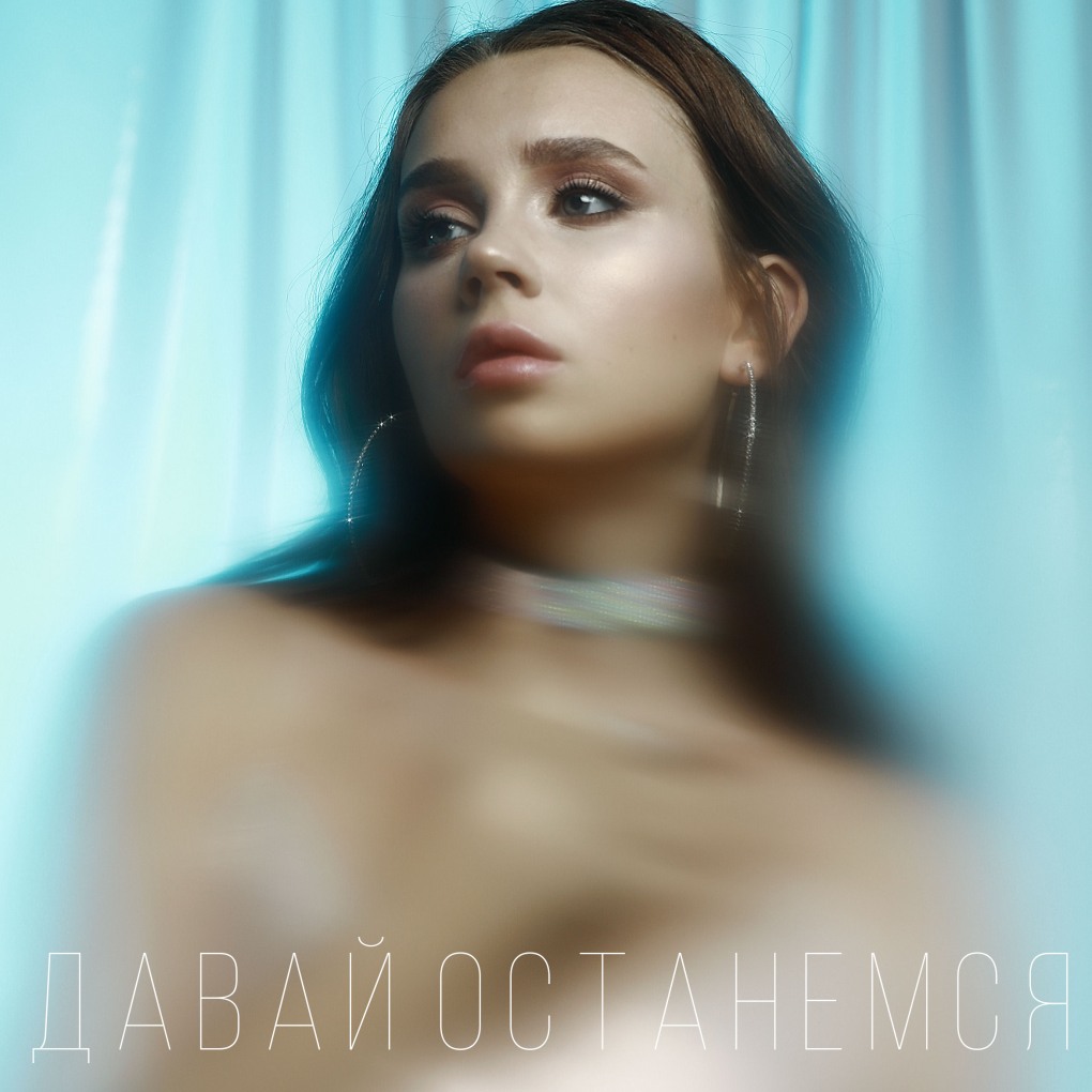 Юлия Зимина порнография