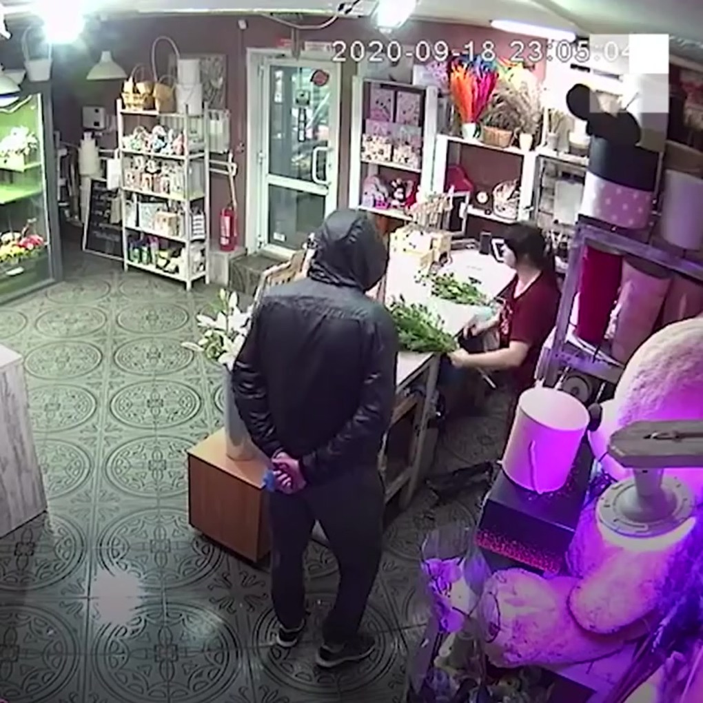 Вацлав Нижинский Тиль Уленшпигель