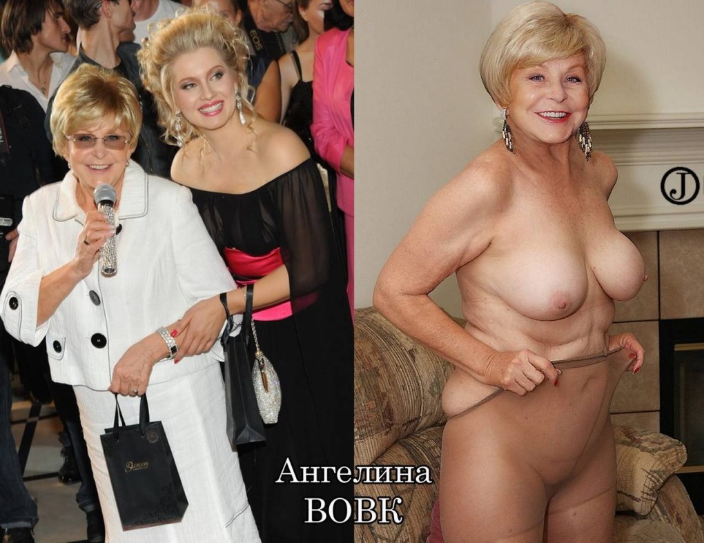 Ангелина Вовк порнофейки