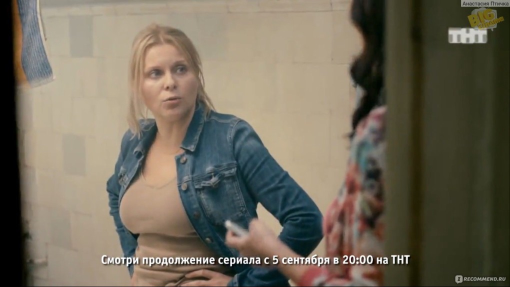 Ольга Гришина и Ольга Олексий