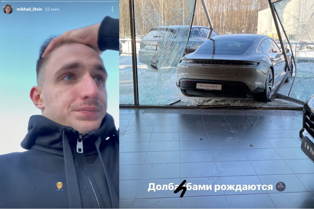 Михаил Литвин против Серго