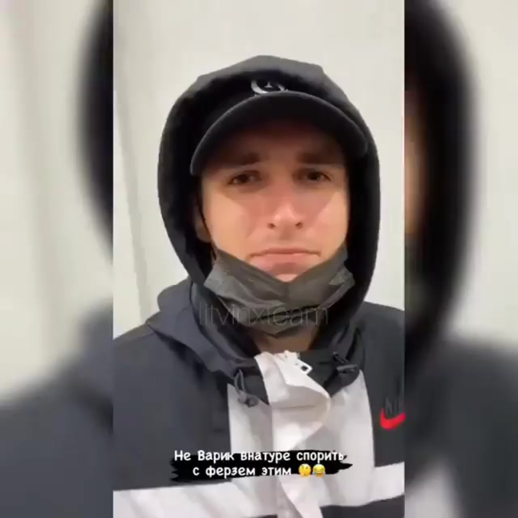 FRZ.Temp холодильник