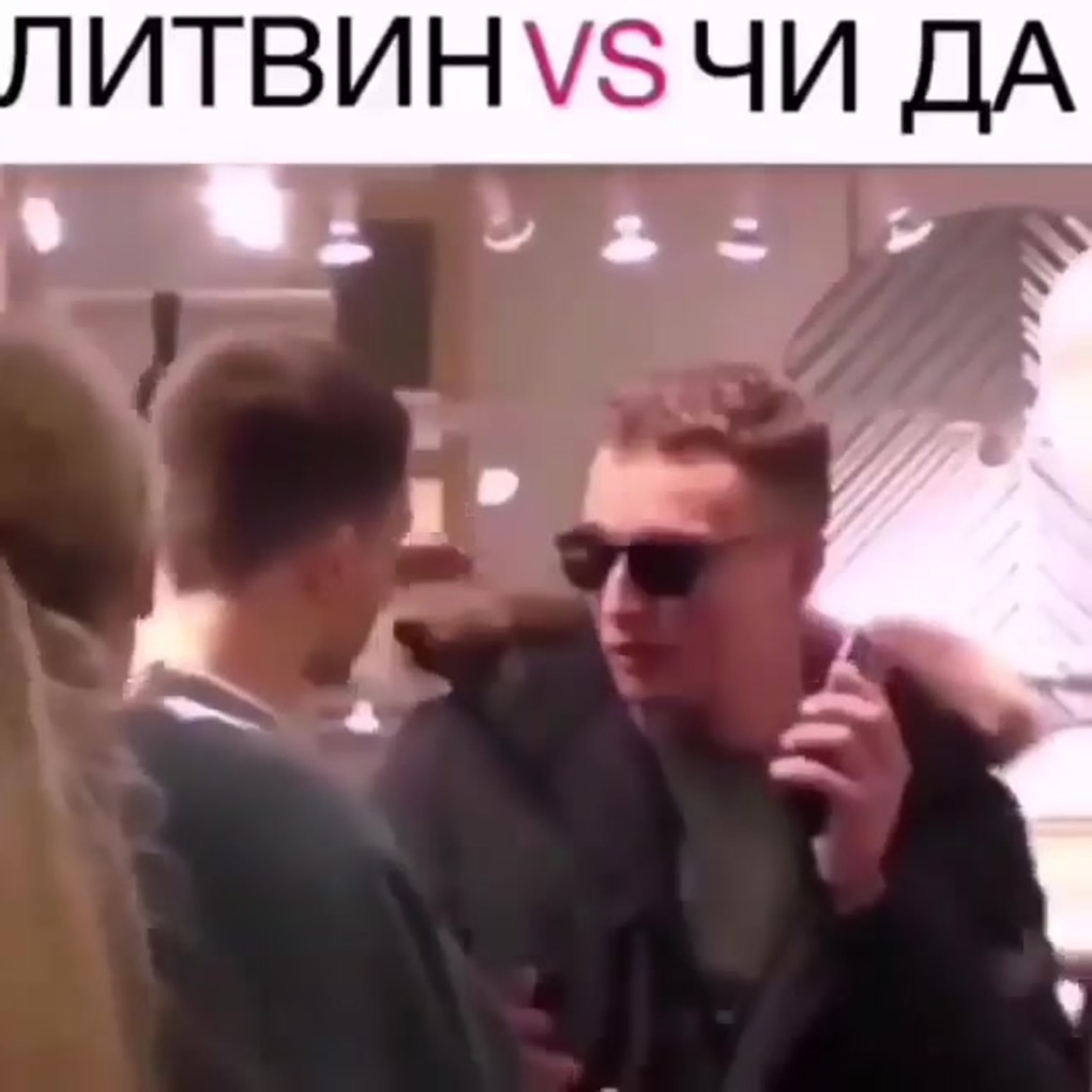 Квартира Литвина Михаила