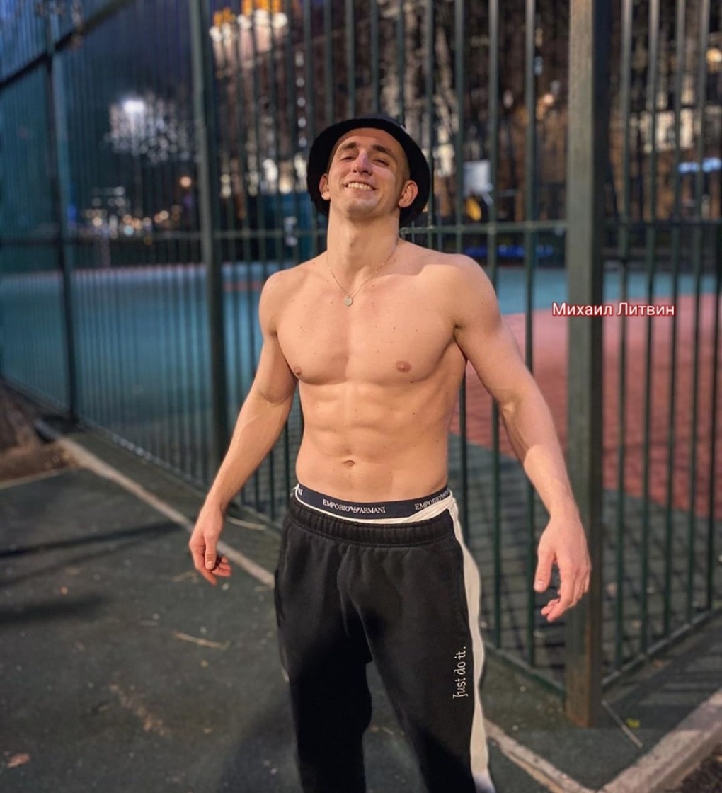 Литвин Михаил Владимирович