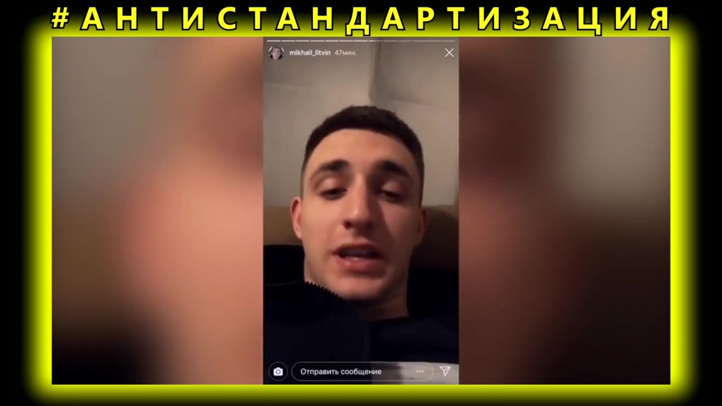 Иван Дурнов Roux