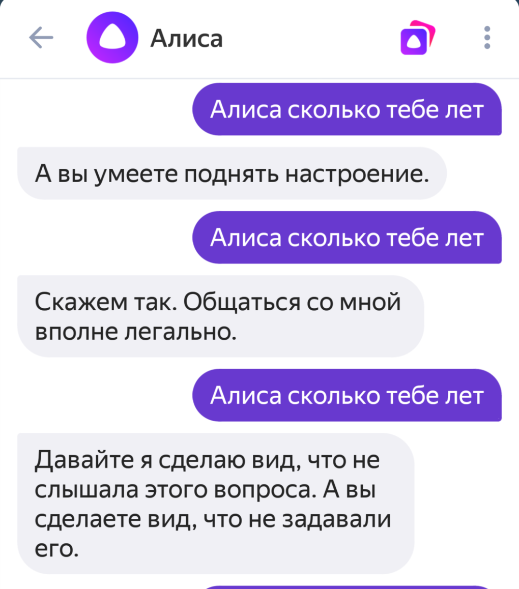 Брелок Mongoose LS 9000d