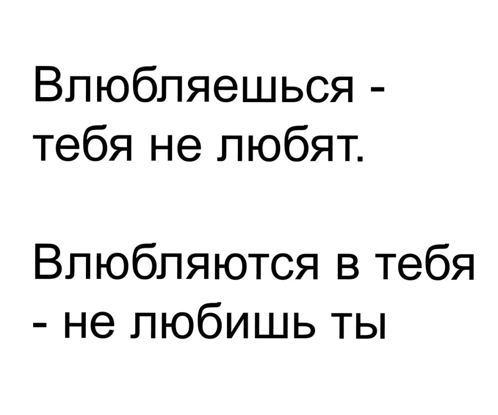Абстрактные женские фигуры живопись