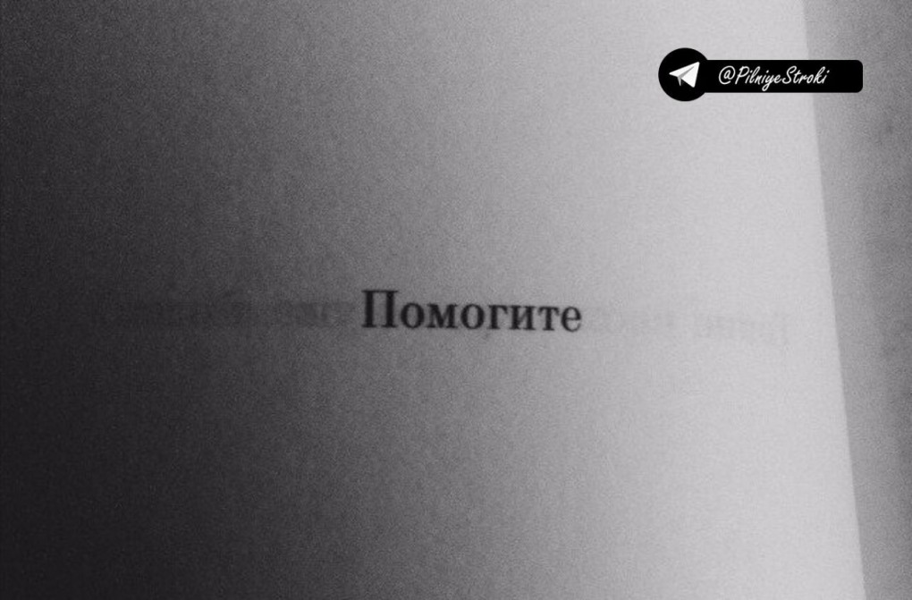 Вика Кисимяка