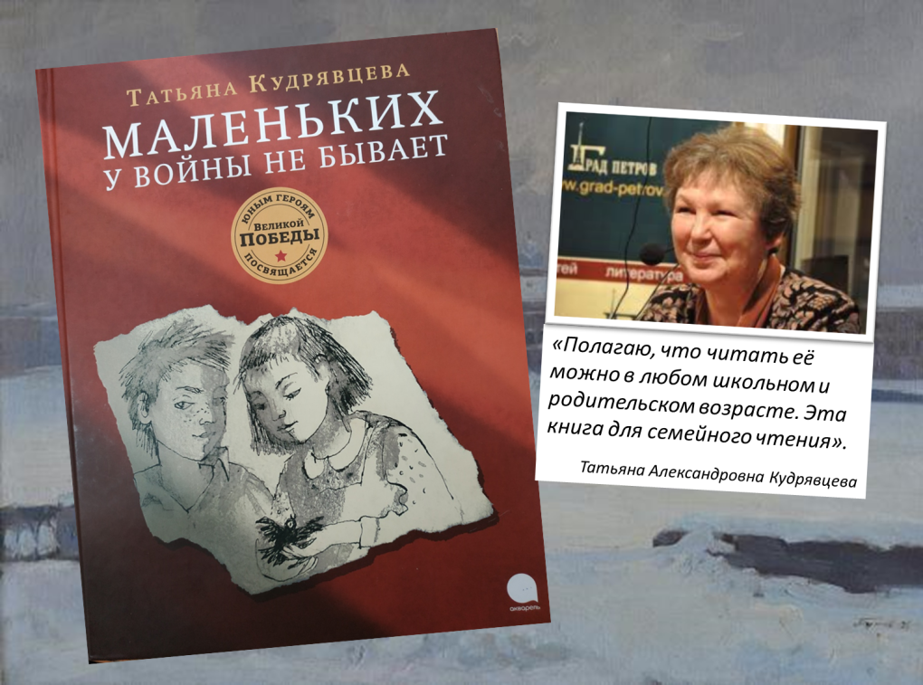 Жостовская живопись