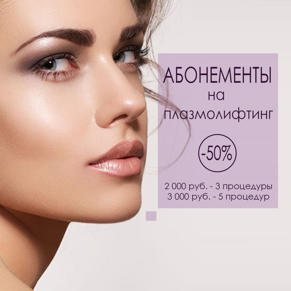 Эстетика Билли Элиш