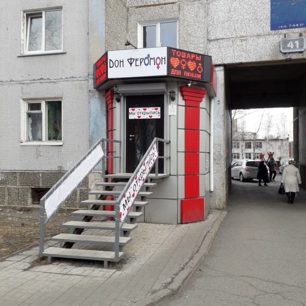 Трах жены блондинки частное