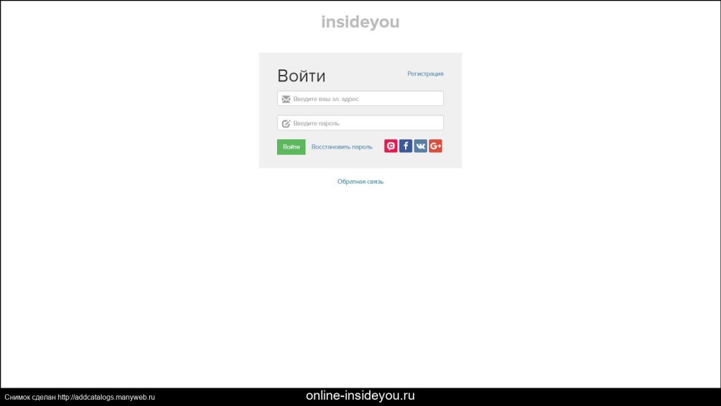 Fendi черный фон