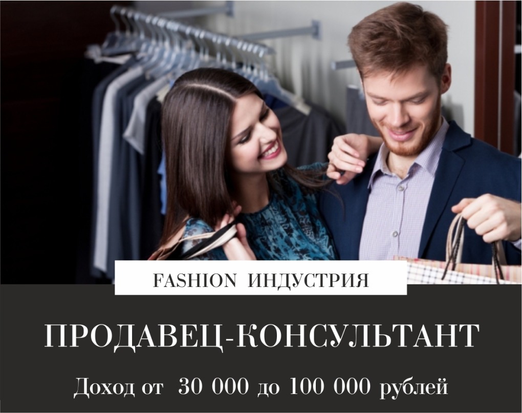 Голые покупательницы в магазине