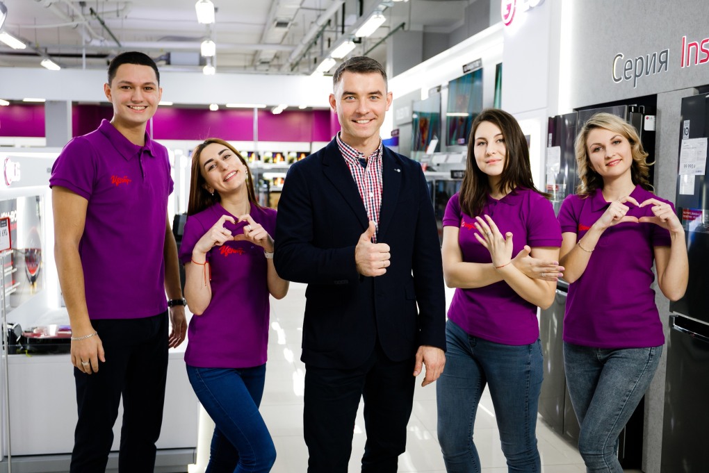 Требуется консультант