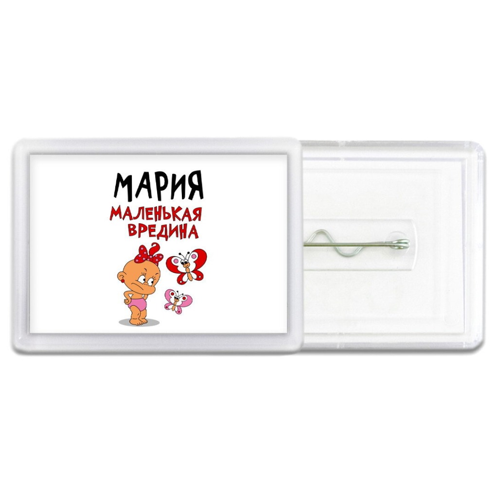 Рисунки для срисовки подруги