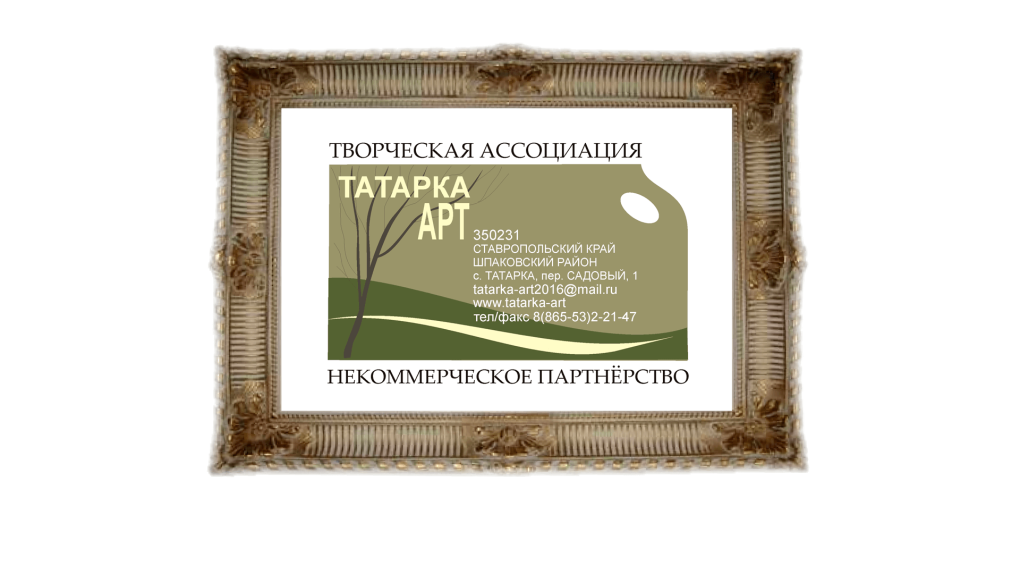 Кассандра Петерсон сейчас и в молодости