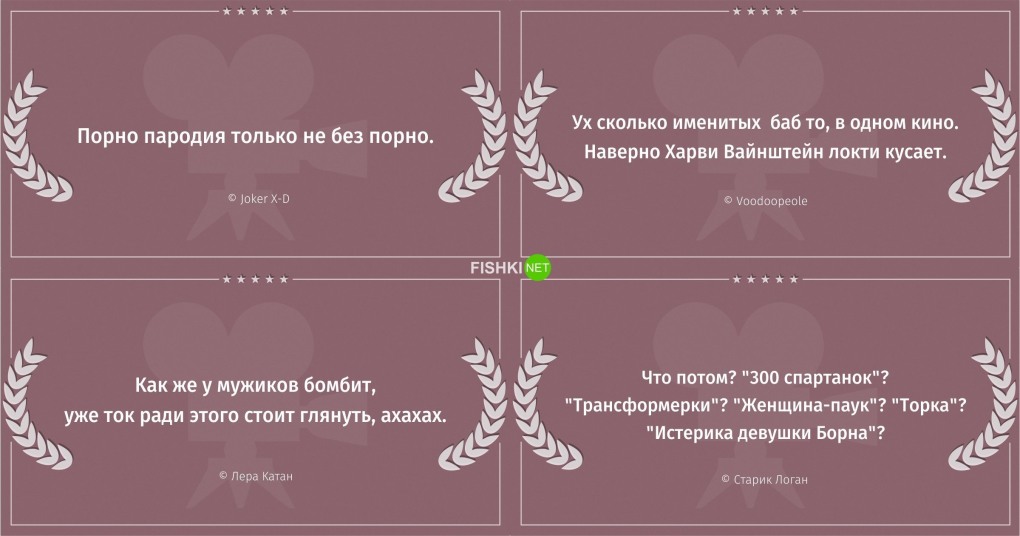 Комиксы про мастурбацию мальчики