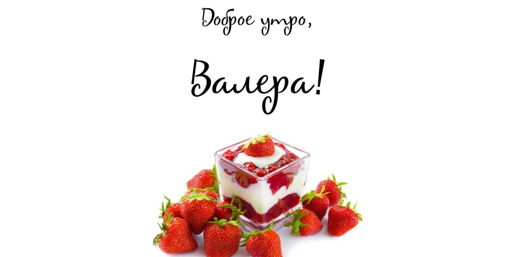 Комикс за компьютером