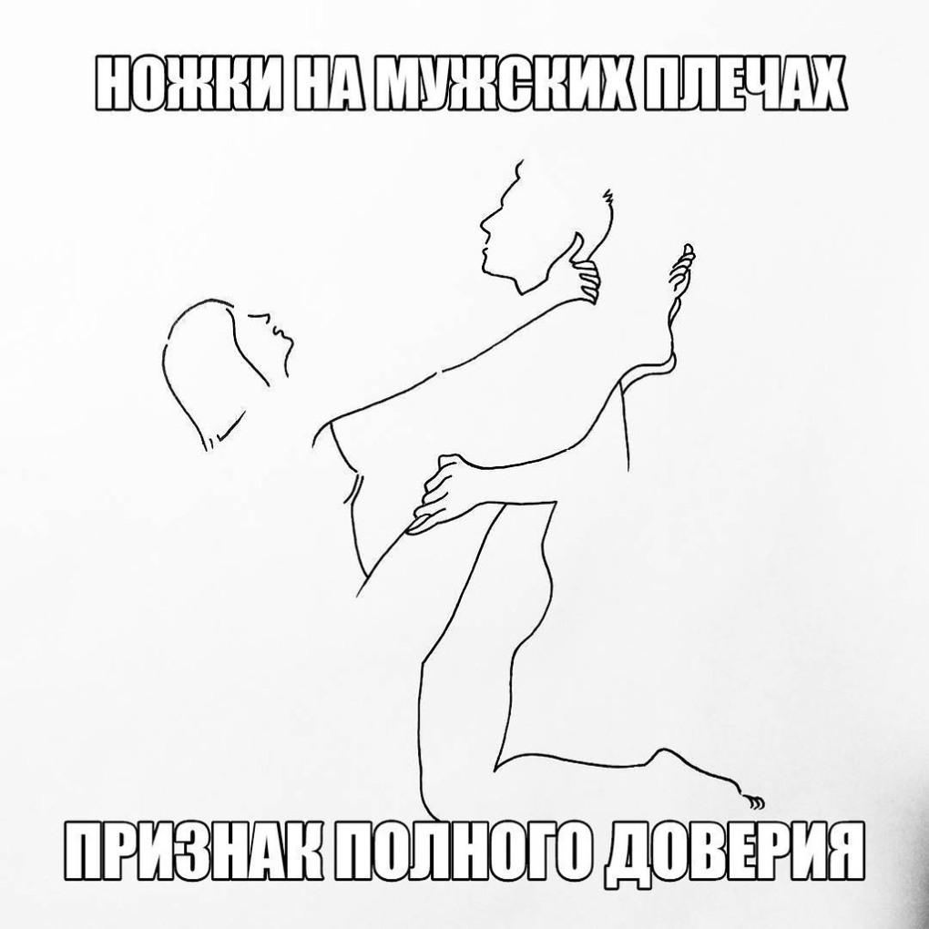 Микеланджело Сотворение Адама руки