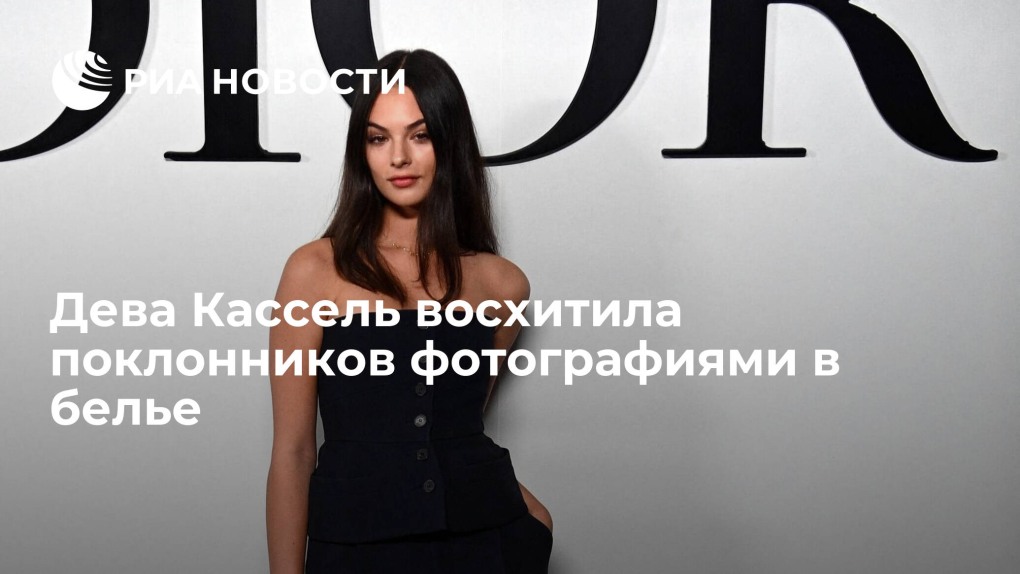 Monica Bellucci Моника Беллуччи роза