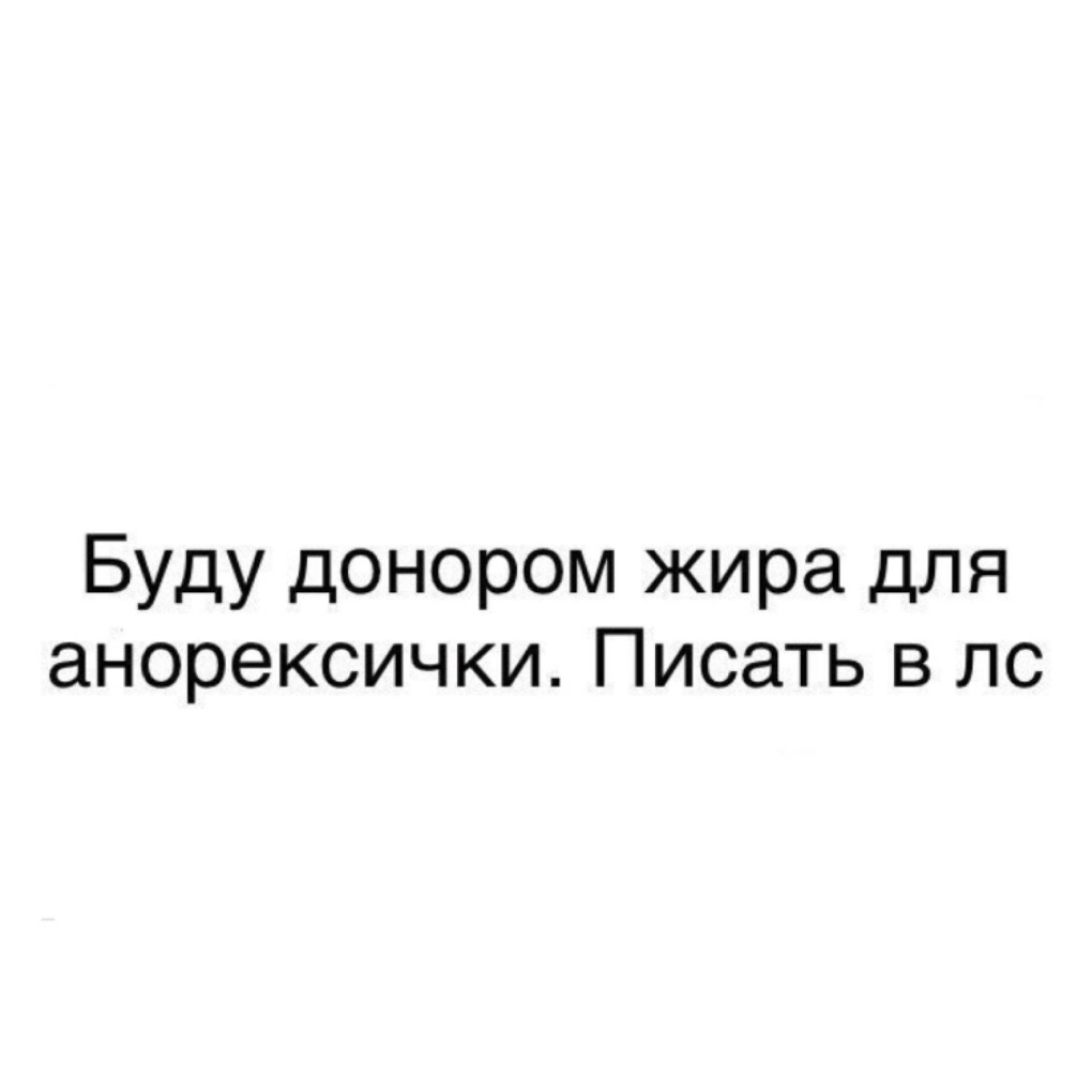 Девушка с белыми волосами из Слизерина с теста на бал фото