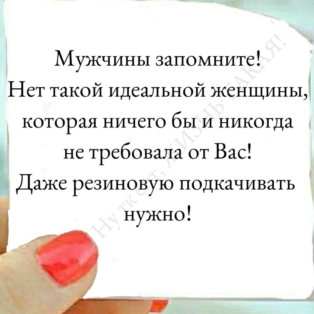 Чаклиади Виктория