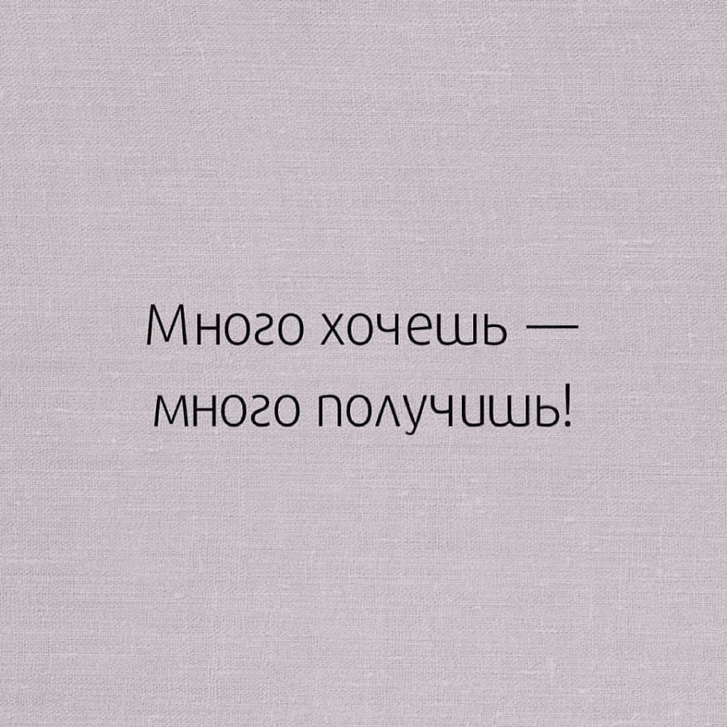 Леонид Аркадьевич расстроен