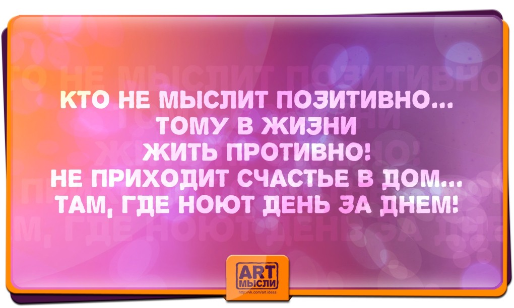 Не буду бриться пока не выйдет