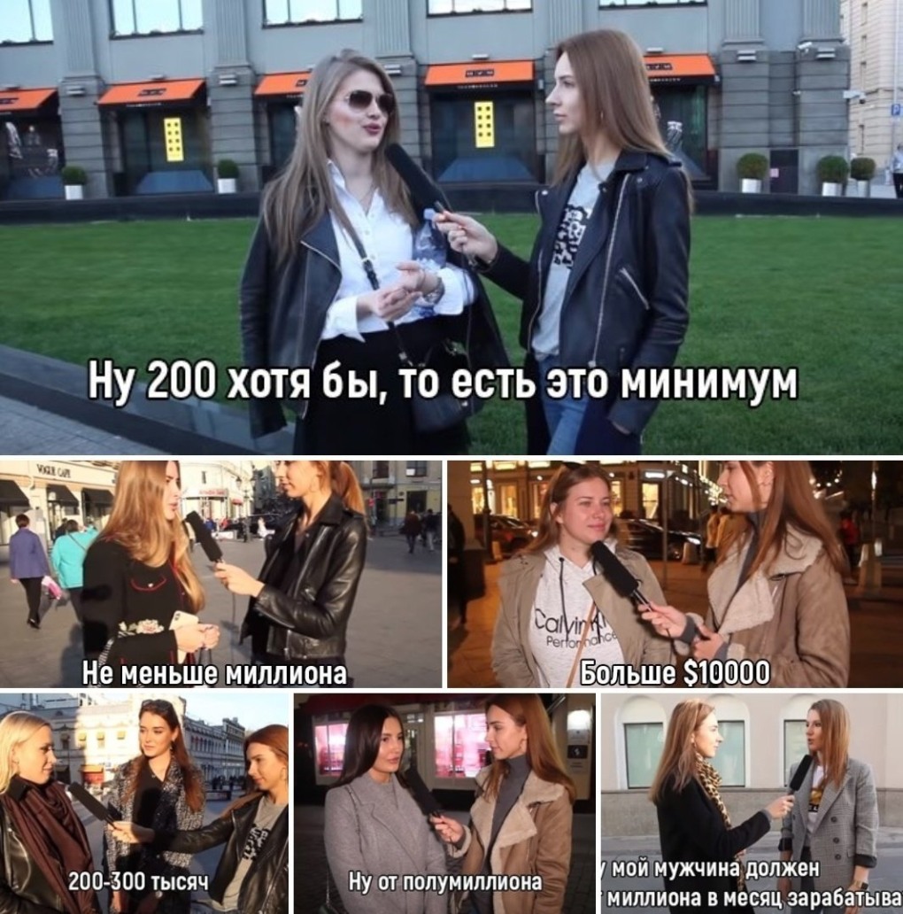 Джей Джона джеймсон мультик