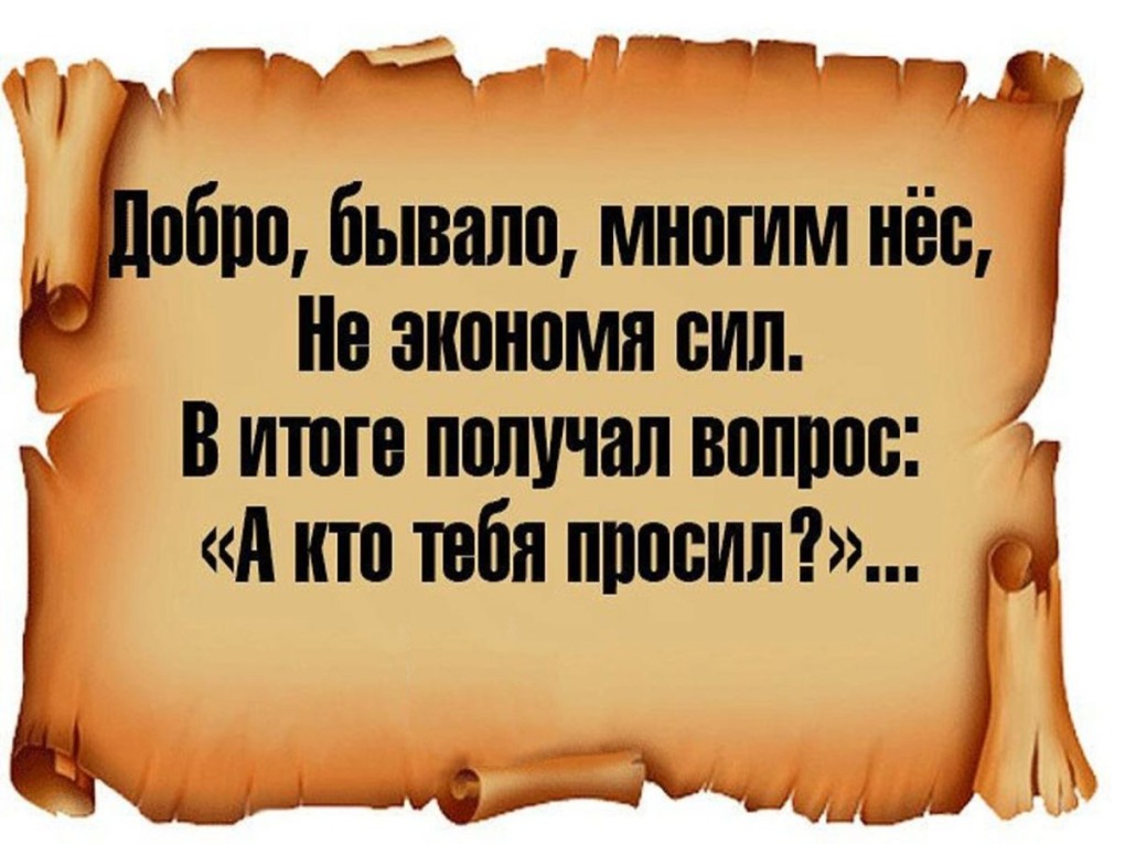 Данунах древнегреческий Бог