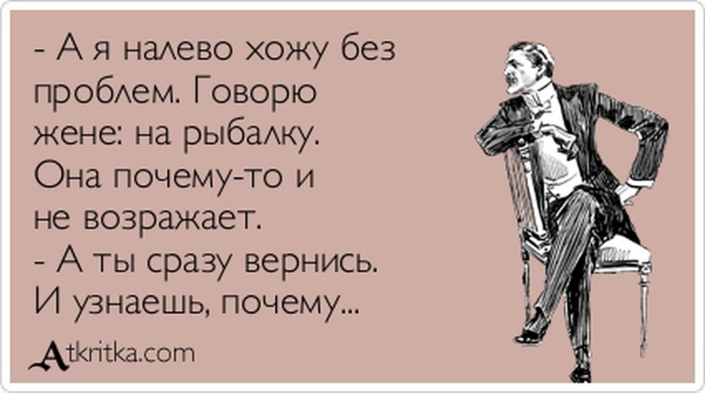Полина прости