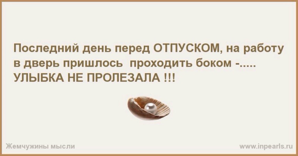 Какие то картинки посмотреть