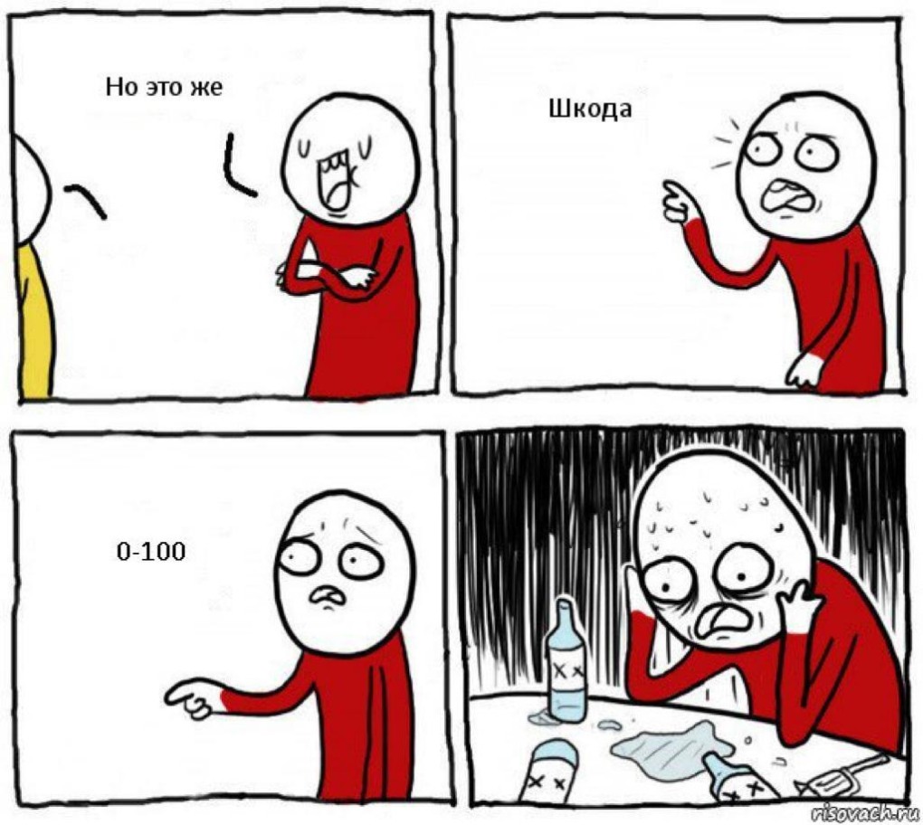 Гомер и Лиза
