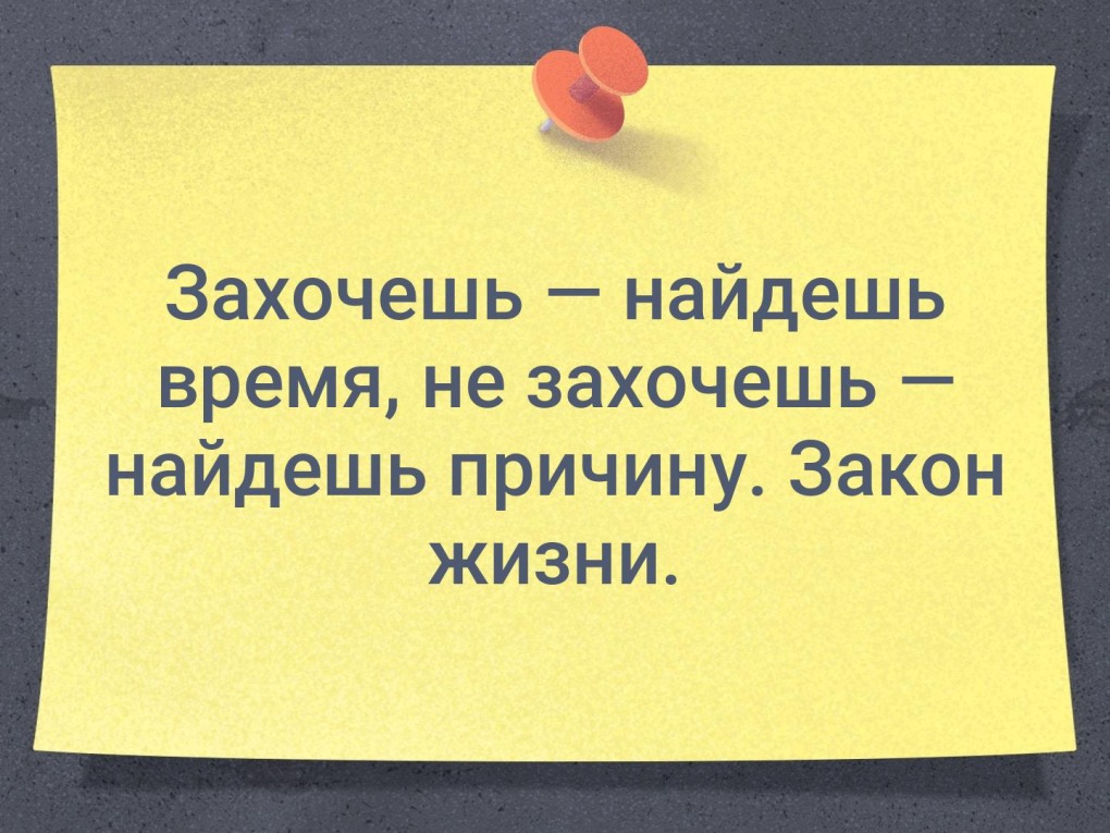 Смешные фото с надписями про девушек
