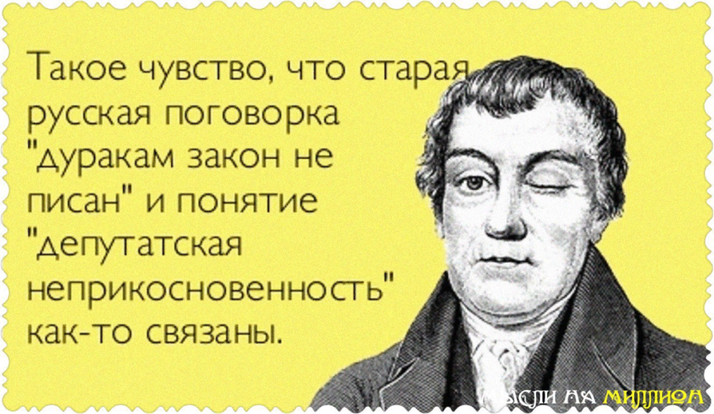 Если человек захочет он найдет время