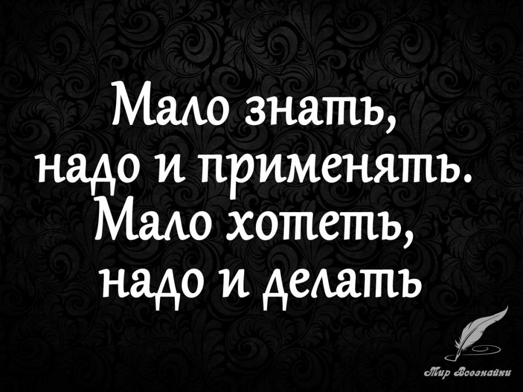 Мемы не надо так
